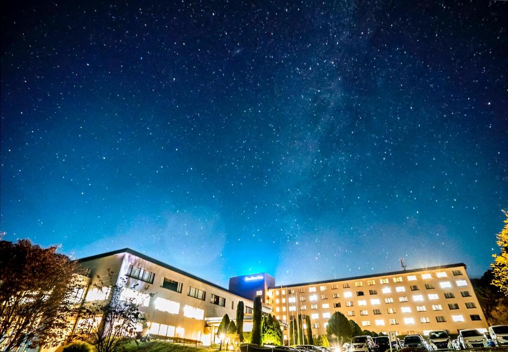 Royal Hotel Yatsugatake -from Apr2024 Grand Mercure Yatsugatake Resort & Spa