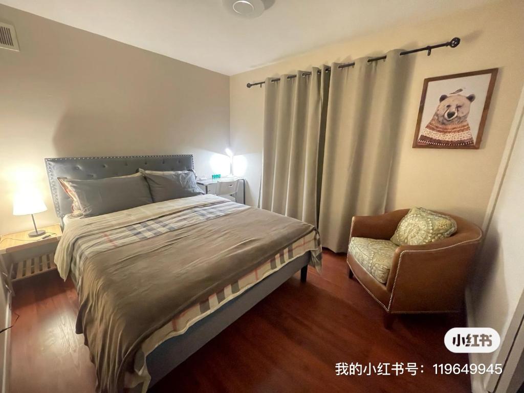 Tao house